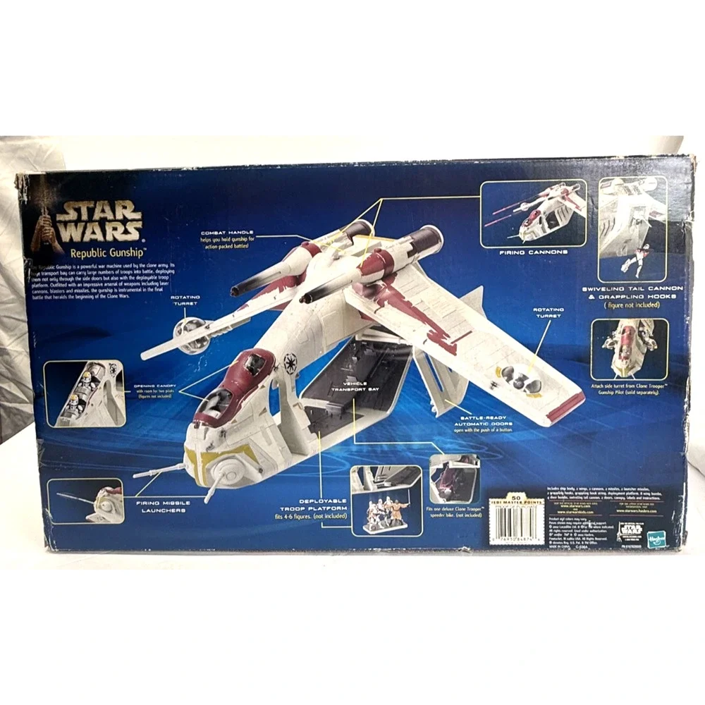Republic Gunship Star Wars Attack of The Clones 2002 Hasbro AOTC - NEW/Sealed